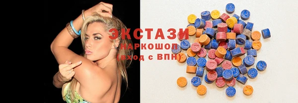 метадон Бородино