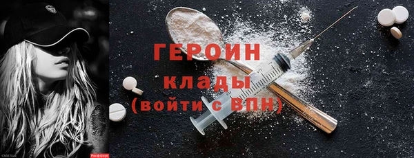 бошки Бугульма